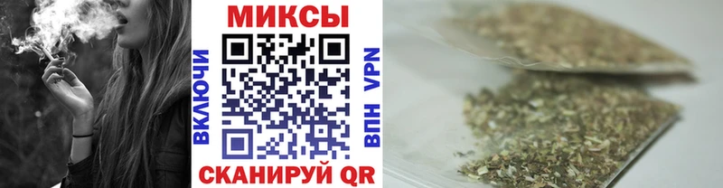 мориарти официальный сайт Усть-Лабинск БУТИРАТ оксана