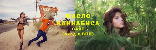 бутират Богданович