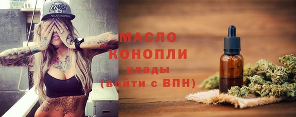круглые Богородицк