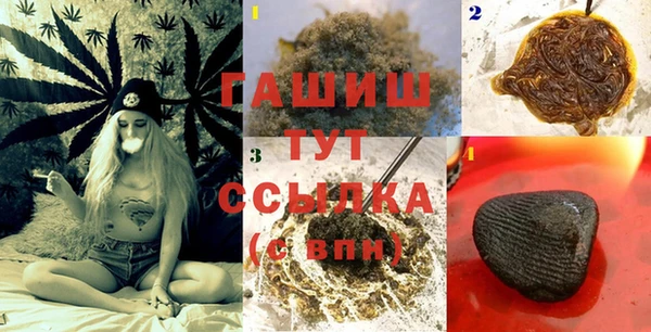 круглые Богородицк