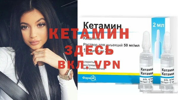 бутират Богданович