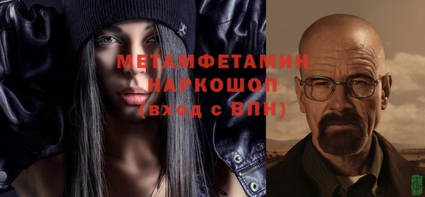 круглые Богородицк