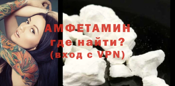 мяу мяу мука Балабаново