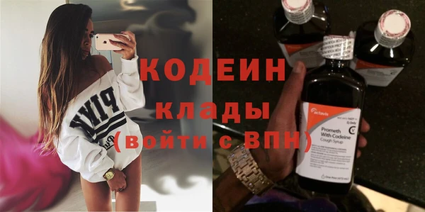 бутират Богданович
