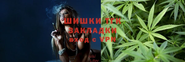 бутират Богданович