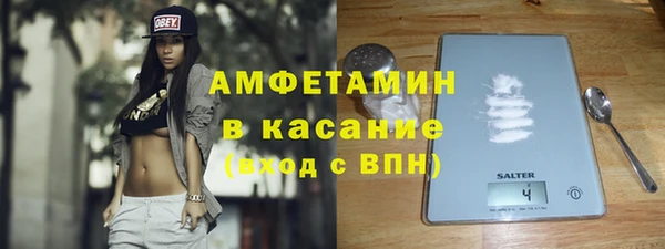 бутират Богданович