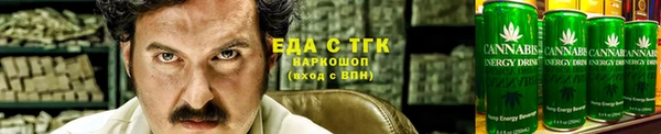 MDMA Богородск