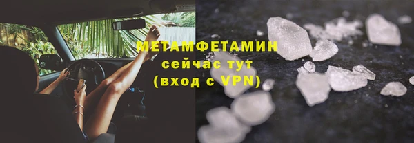 круглые Богородицк