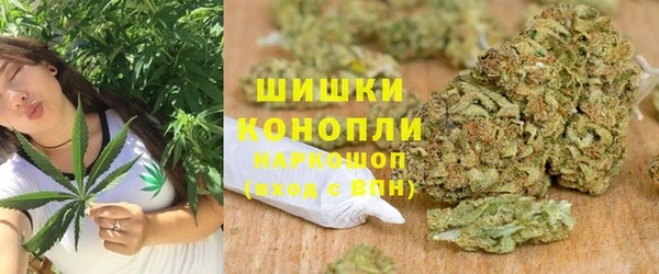 MDMA Богородск