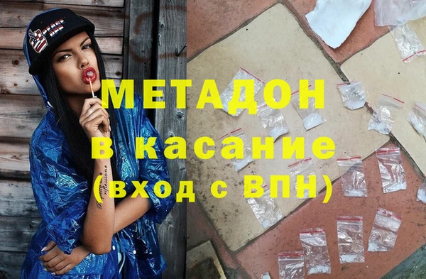 бутират Богданович