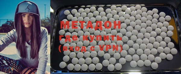 MDMA Богородск