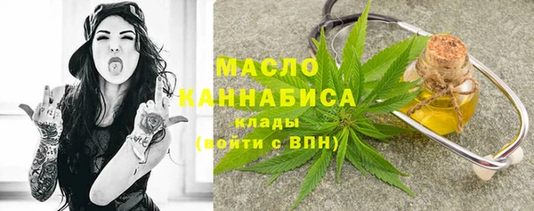 круглые Богородицк