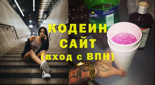 круглые Богородицк