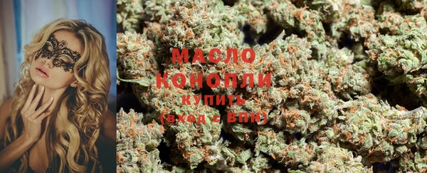 круглые Богородицк