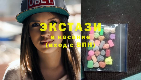 бутират Богданович