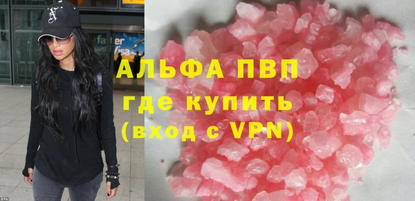 круглые Богородицк