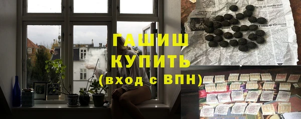 бутират Богданович